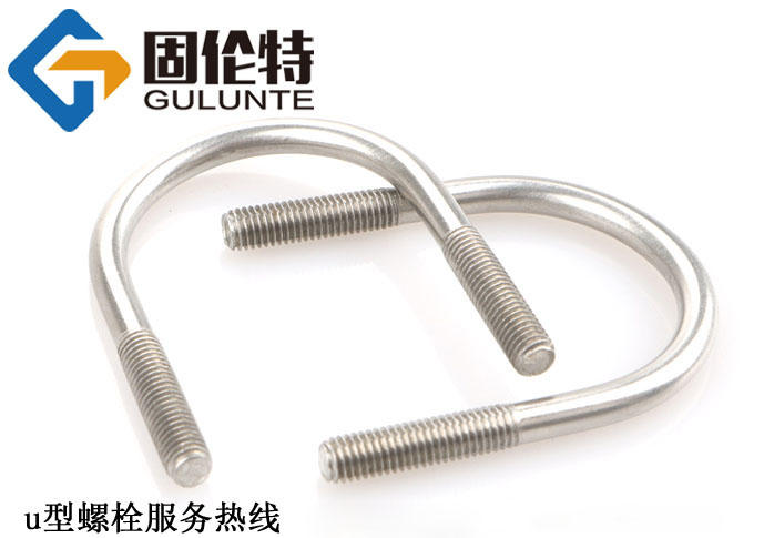 u型螺栓常用國標型號規格尺寸表大全一覽表
