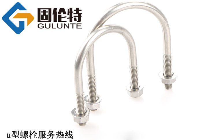 u型螺桿標準型號及規格尺寸表大全一覽