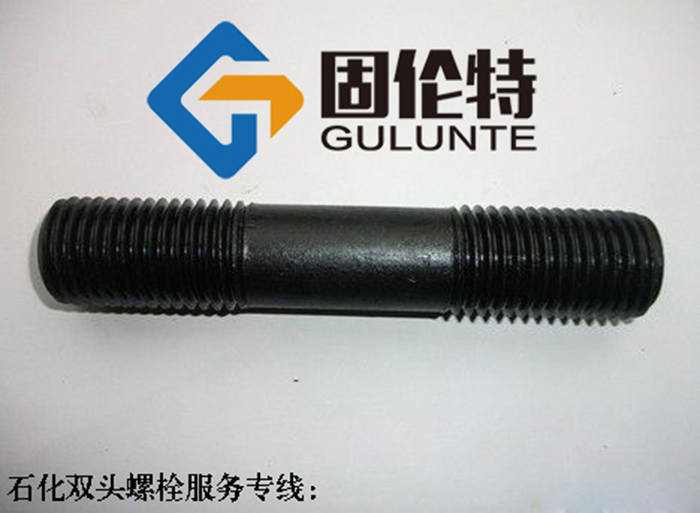 雙頭螺栓哪里有