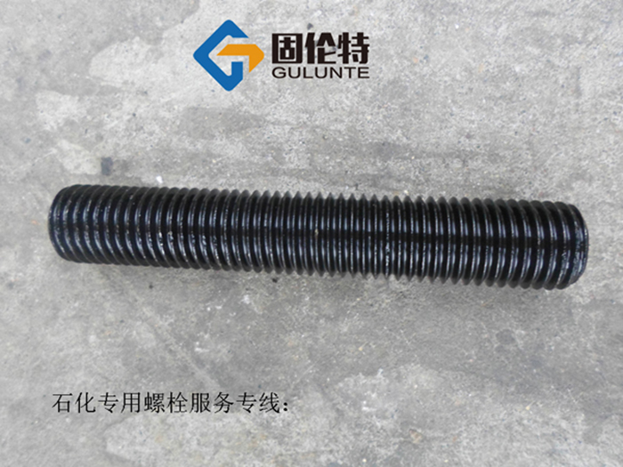 江蘇A193b7雙頭螺栓廠家直銷批發報價價格