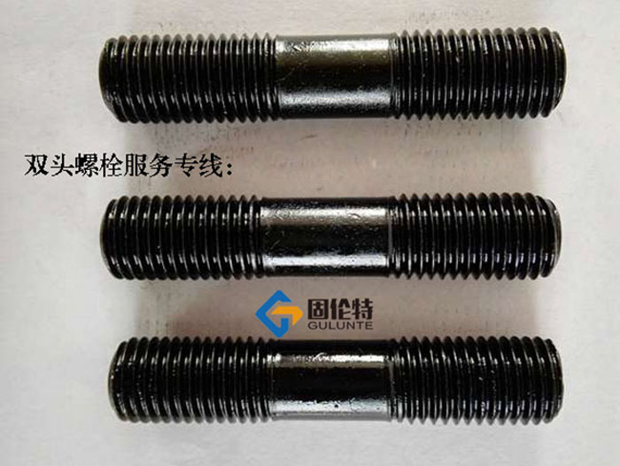 高溫高壓m18雙頭螺栓國標型號規格尺寸表大全一覽表